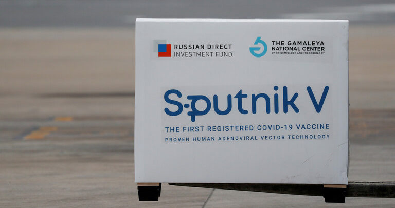 أنقرة تعلن عن شراء رخصة لإنتاج لقاح “سبوتنيك V” الروسي في تركيا