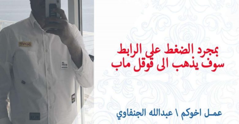دليل الأماكن السياحية في تركيا لعام 2021