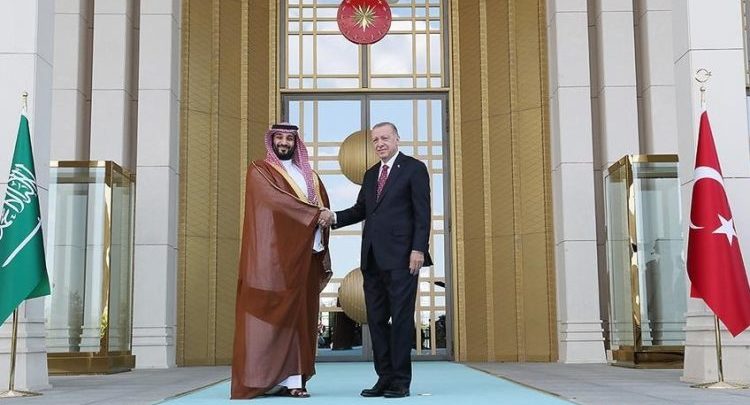 تفاصيل البيان المشترك بين تركيا والسعودية