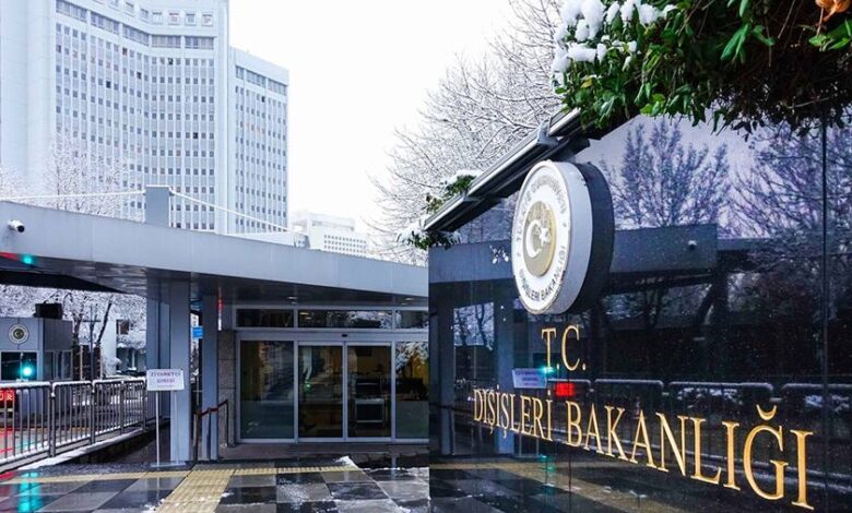 تركيا تجدد تنديدها بالاعتداء على القرآن الكريم وعلى علمها في الدنمارك