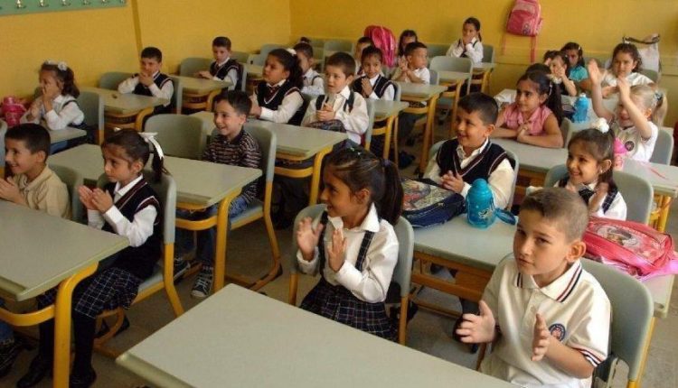 بدء العطلة الدراسية في تركيا بدءاً من السبت