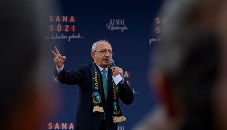 استقالة مساعد كليتشدار أوغلو بسبب انتقادات حول إعلان نتائج الانتخابات
