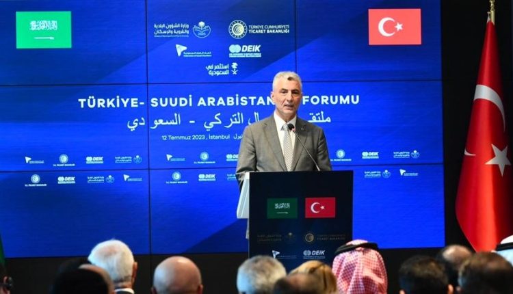 3.4 مليارات دولار حجم التجارة الخارجية بين تركيا والسعودية