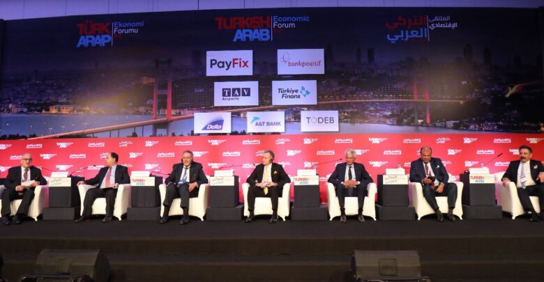 إسطنبول.. ندوة حوارية تناقش تعزيز العلاقات الاقتصادية المصرية-التركية