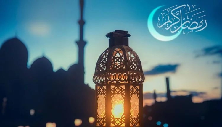موعد شهر رمضان المبارك في تركيا موعد شهر رمضان المبارك في تركيا