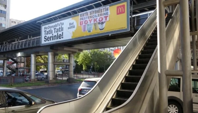 من المقاطعة إلى المقاومة: دعوات للتحرك الفعّال في قيصري التركية